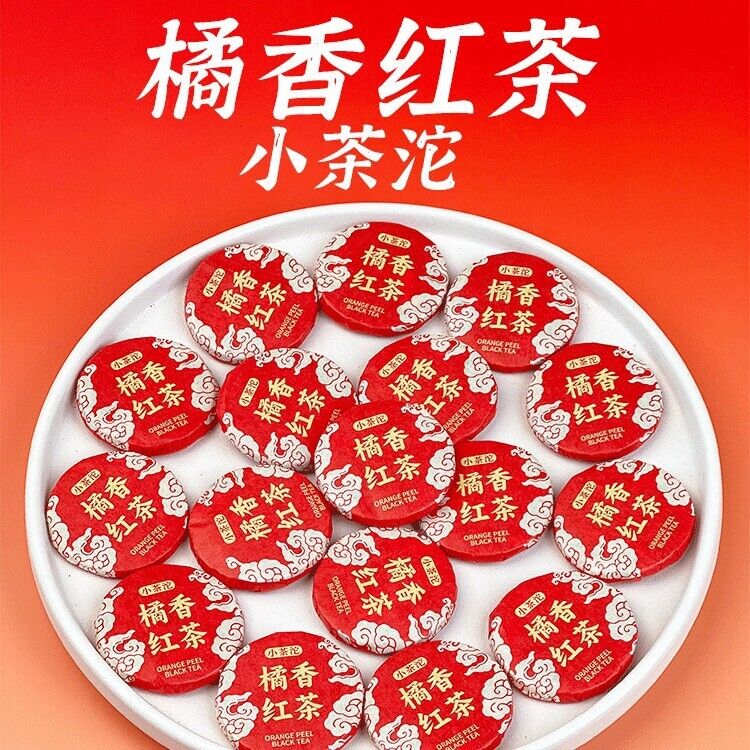 Mini Tea Cakes 30 Types Premium Black Tea Pu-erh Tea White Tea Gift Set Secondary image