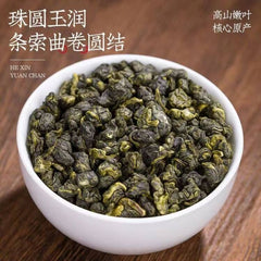 Milk Oolong Tea Green Tea Organic Loose Leaf Tea Jinxuan Oolong Milk Tea