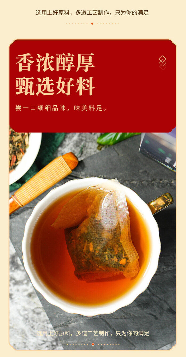 HelloYoung 150g Dispersing tea loose knot tea dandelion poria loose knot tea health bag tea