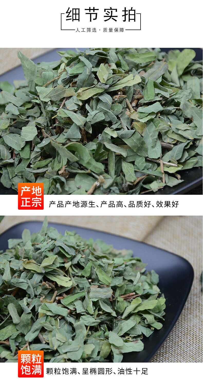 HelloYoung Dried Chicken Bone Tea Chicken Bone Tea 500g/1.1lb