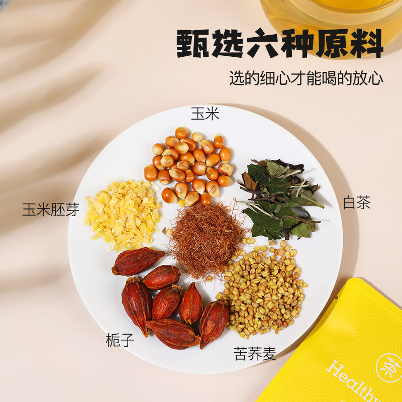 HelloYoung Corn whisker bitter buckwheat tea, white tea bag brewing tea, corn whisker tea Secondary image