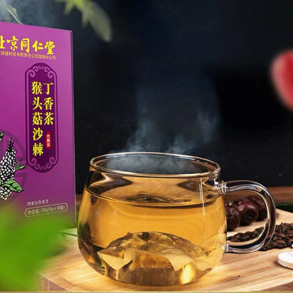 HelloYoung 5g*3bags tongrentang Nourishing Stomach Tea natural Healthy Herb同仁堂猴头菇沙棘丁香茶养胃茶