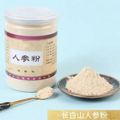 Jilin Changbai Mountain White Ginseng Powder 100% Pure Premium Natural