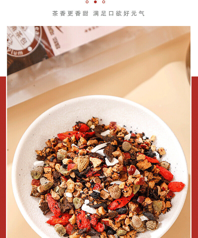 125 gramos / 25 bolsas de té ginseng babao wolfberry yanhusuo Wubao té
