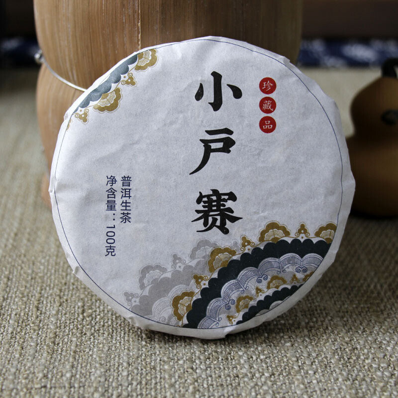 HelloYoung 100g Yunnan Pu'er Tea Mengku Xiaohuosai Ancient Tree Tea Pu'er Tea Cake Raw Tea