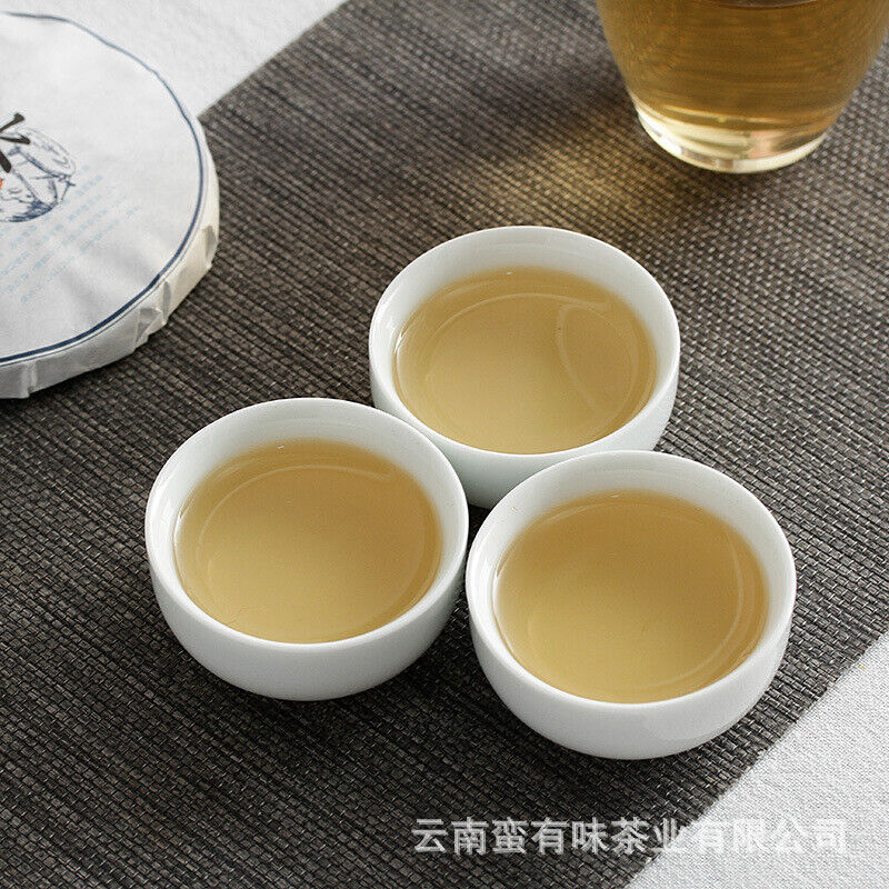 HelloYoung 100g Yunnan Pu'er Tea Iceland Honey Rhyme Small Cake Large Tree Pu'er Raw Cake