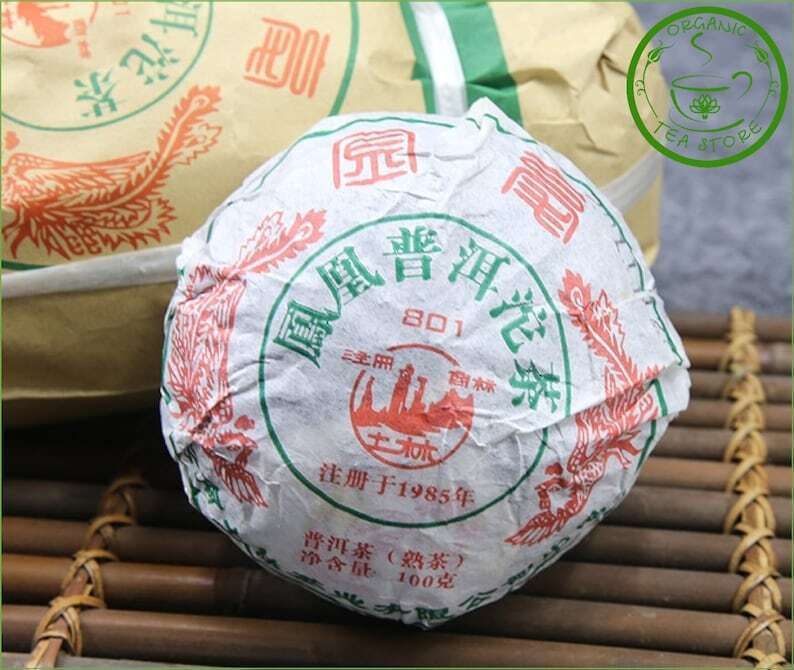 Chinese Puerh Tea Pur-erh  Cake 100g Chinese Tea Ripe Puer Puerh Main image