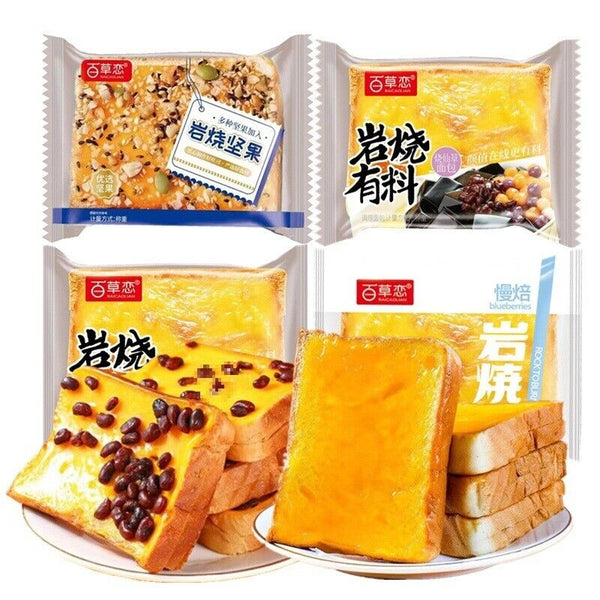 Blueberry Nut Toast Bread Snack Meal Replacement Whole Box Healthy Red Bean