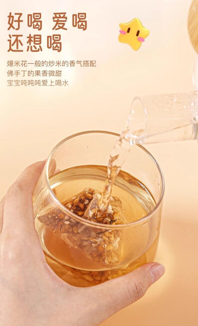 Roasted Rice Tea Brown Rice Tea for Pregnancy and Kids Digestive Health Tea Bags