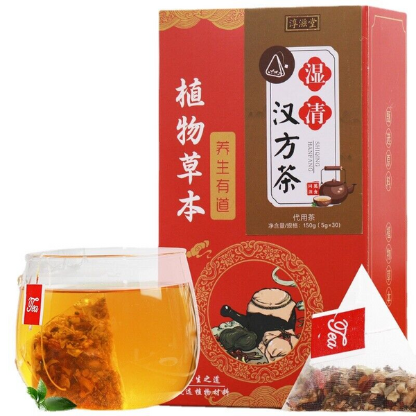 HelloYoung 150g Wet Clear Chinese tea flower tea combination health drink flower tea bags