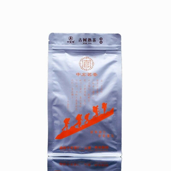 HelloYoung Bag of Dragon Ball Ripe Pu'er Tuo Tea Zhonghong Yin Brown Mountain Tea 350g