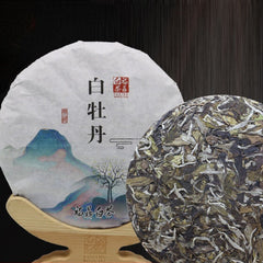 HelloYoung First Class White Peony White Tea Floral Fragrance Fuding White Tea 350g