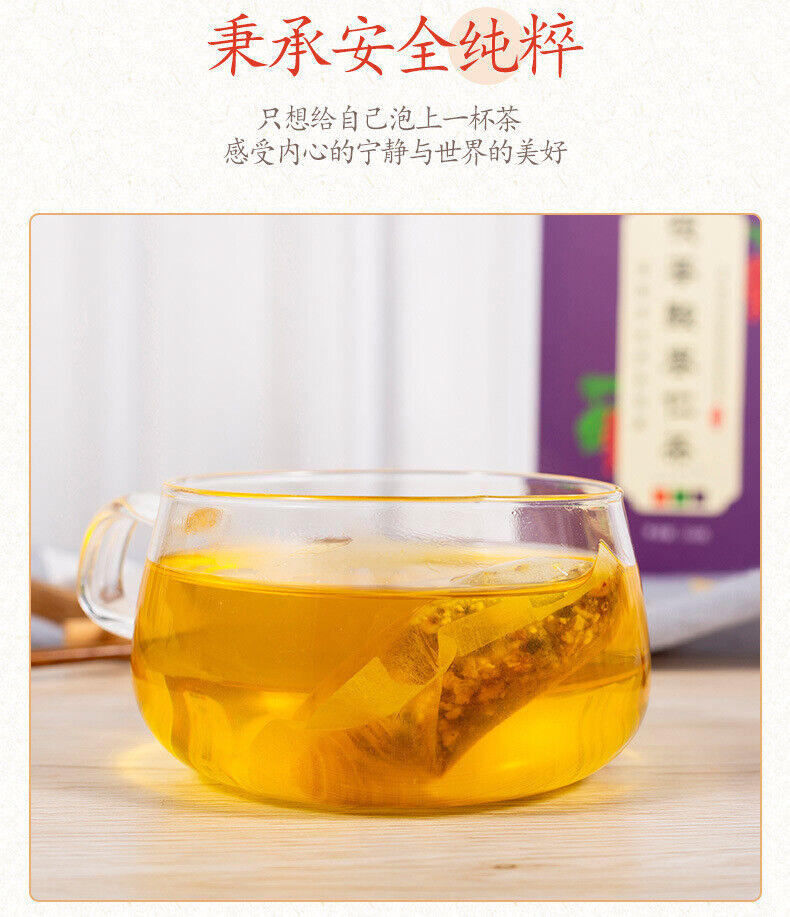 Healthy Drink 150g Poria Sour Date Tea Bags 30 Bags/box Lily Tea