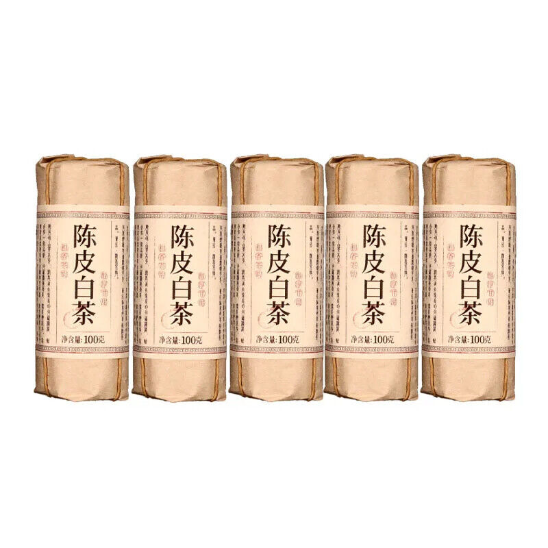 8 Flavors Yunnan Black Tea Yunnan Puer White Tea 100 Gram Each Small Packing