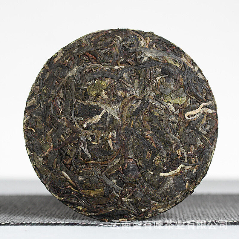 HelloYoung 100g Yunnan Pu'er Tea Iceland Honey Rhyme Small Cake Large Tree Pu'er Raw Cake