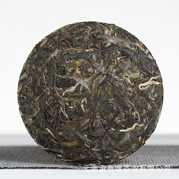 HelloYoung 100g Yunnan Pu'er Tea Iceland Honey Rhyme Small Cake Large Tree Pu'er Raw Cake