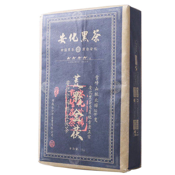 HelloYoung 1kg Black Tea Hunan Anhua Black Tea Golden Flower Fu Brick Tea Tianjian Fu Brick