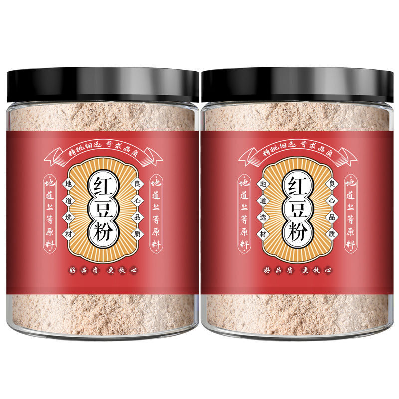 Cooked Red Bean Powder Freshly Ground Breakfast Meal Replacement Powder