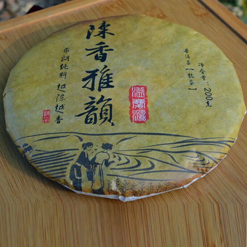 HelloYoung Mature Pu'er Tea Pu'er Tea Ancient Ancient Sweet Dark Red Pu'er Tea 200g Secondary image