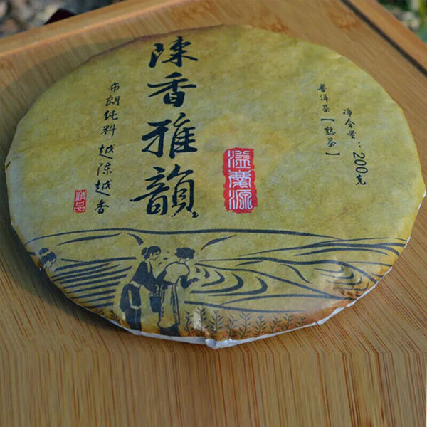 HelloYoung Mature Pu'er Tea Pu'er Tea Ancient Ancient Sweet Dark Red Pu'er Tea 200g