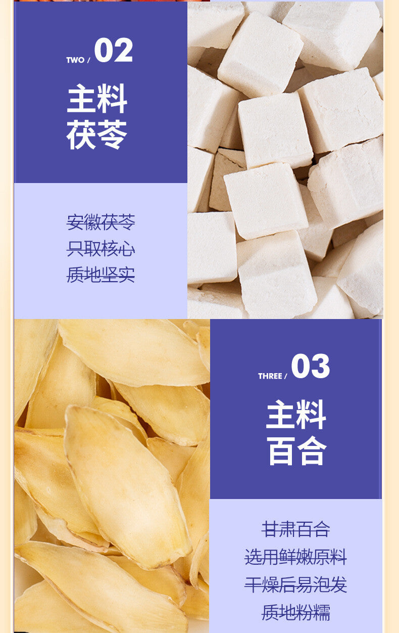 Sour Jujube, Lily & Poria Tea: Bulk Wholesale, Herbal Wellness
