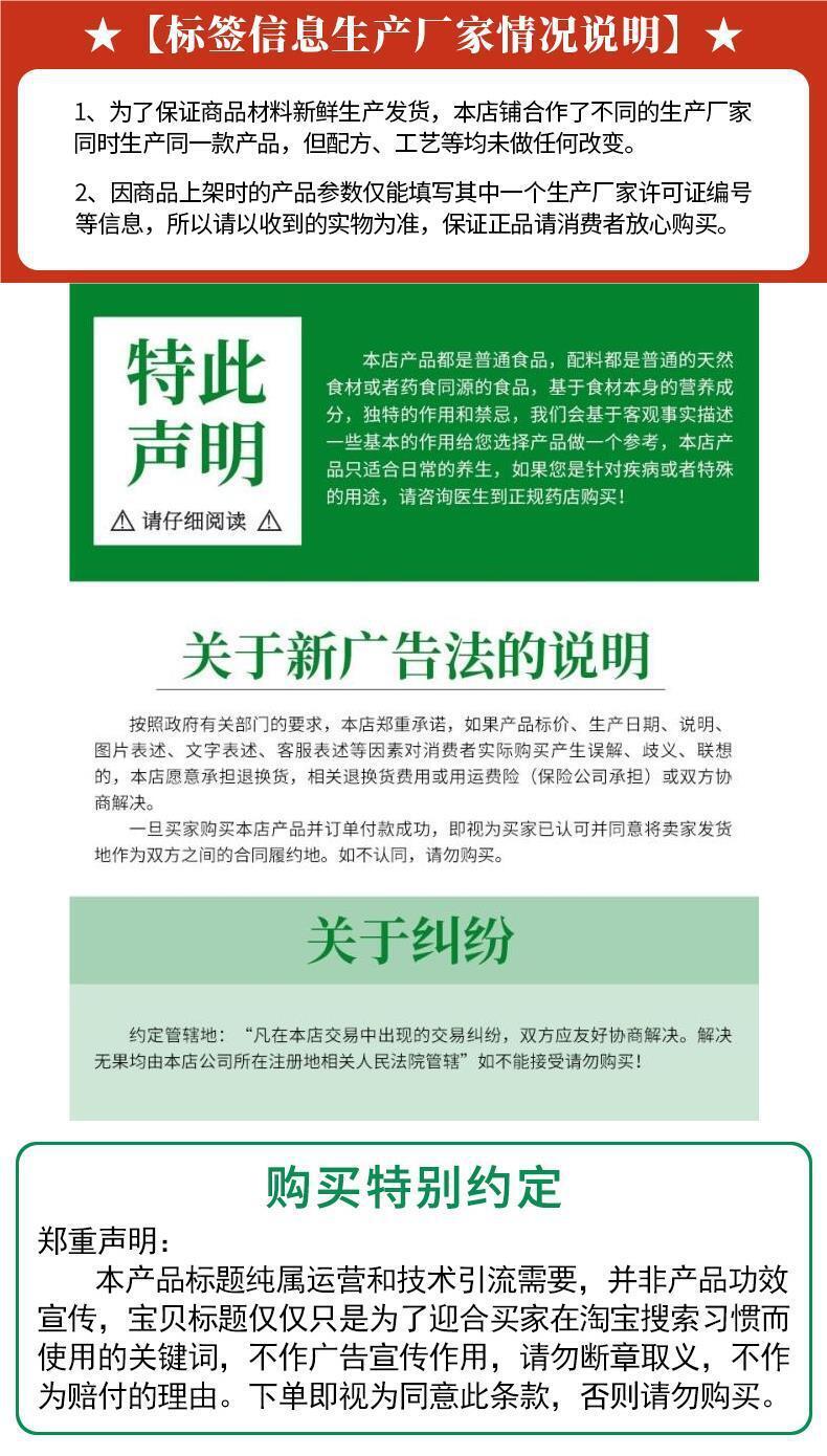 Hainan Pure Coconut Powder Instant Cold Brew for Desserts and Drinks