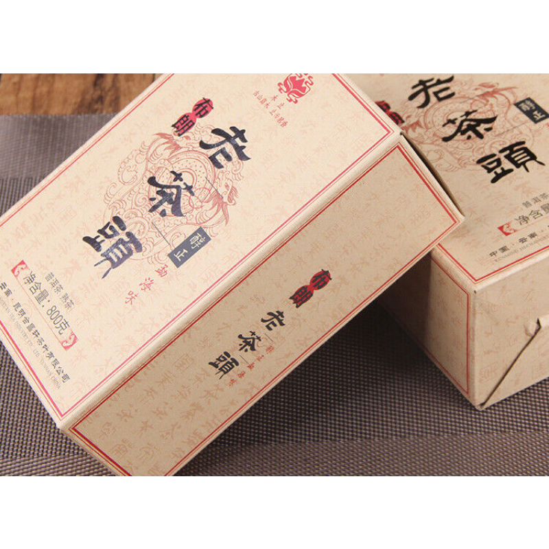 HelloYoung 800g Yunnan Puerh Tea Ripe Tea Brick Menghai Organic Ancient Tree Old Tea Head