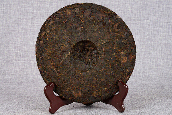 HelloYoung Yunnan Tea Ripe Puerh Tea Cake 357g