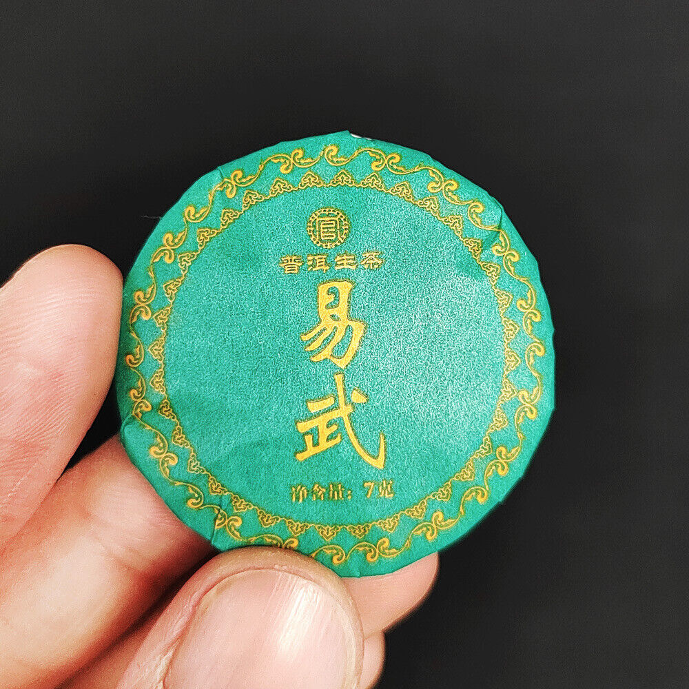 HelloYoung Yunnan Pu-erh raw tea ripe tea white tea sun black tea 7g thin slice tea