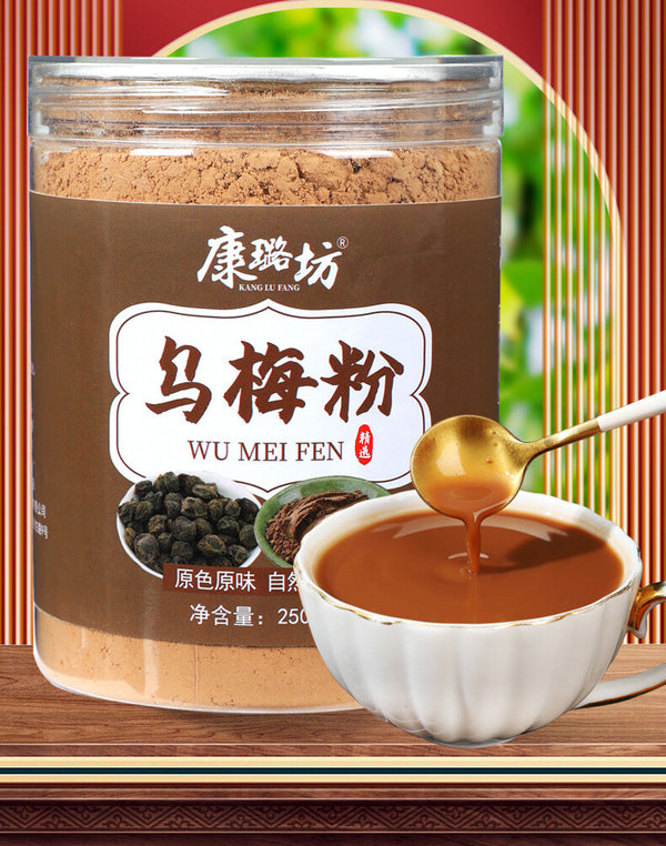 Dark Plum Powder Sour Plum Soup Raw Materials Raw Sun Smoked Plum Powder 250g