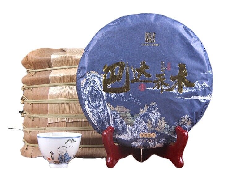 HelloYoung 357g Green Tea Yunnan Pu'er Tea Cha Tea Cake Menghai Bada Mountain Arbor Tea