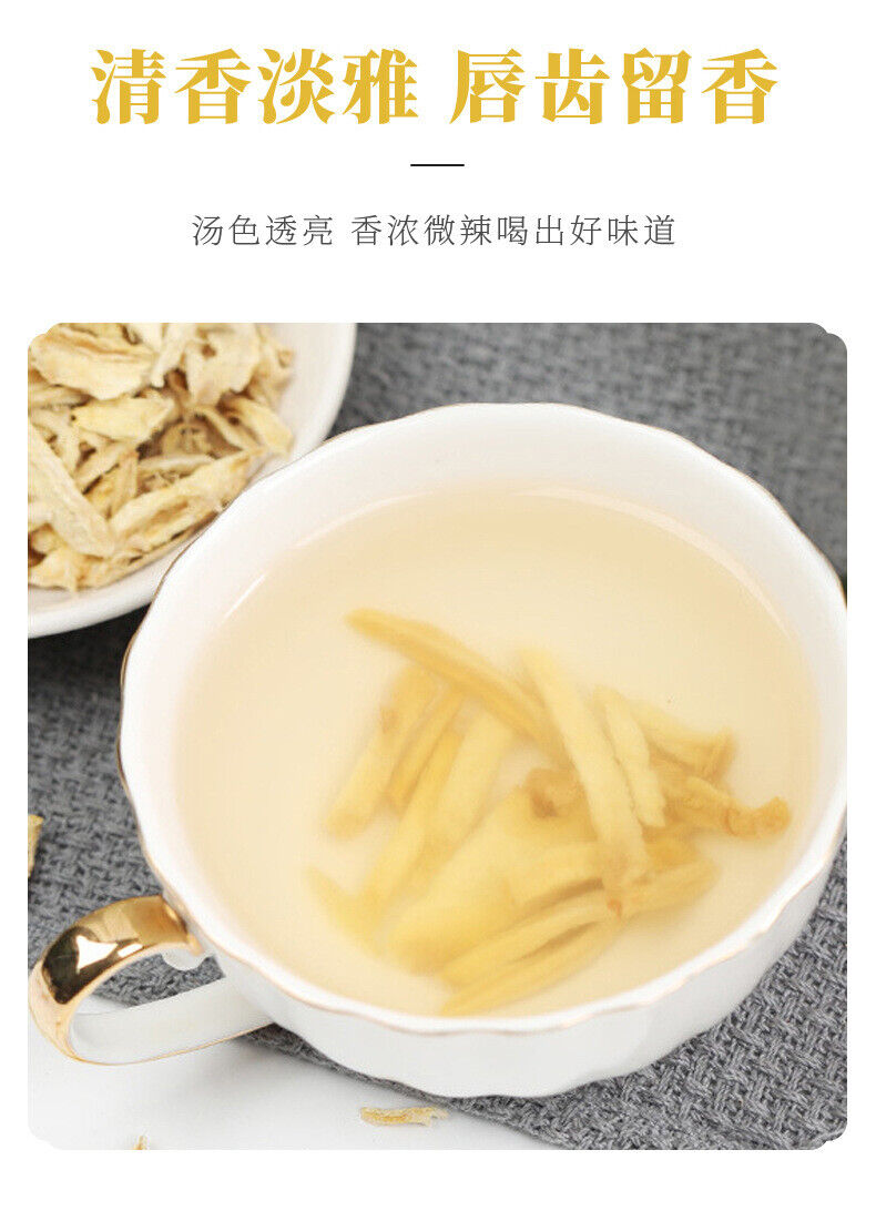 Dried Ginger Strips 100g Canned Yunnan Yellow Ginger for Winter Tea Blend
