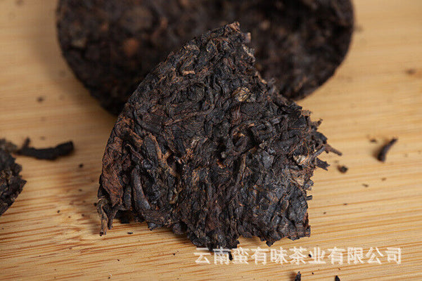 HelloYoung Yunnan Pu'er Menghai Ripe Tea 50g Small Cakes Scrapers Ripe Tea Cake