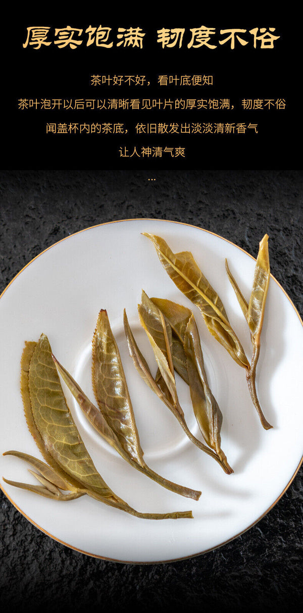 HelloYoung 500g Daxue Mountain First Spring Old-growth Loose Tea Puerh Raw Tea Wooden Case