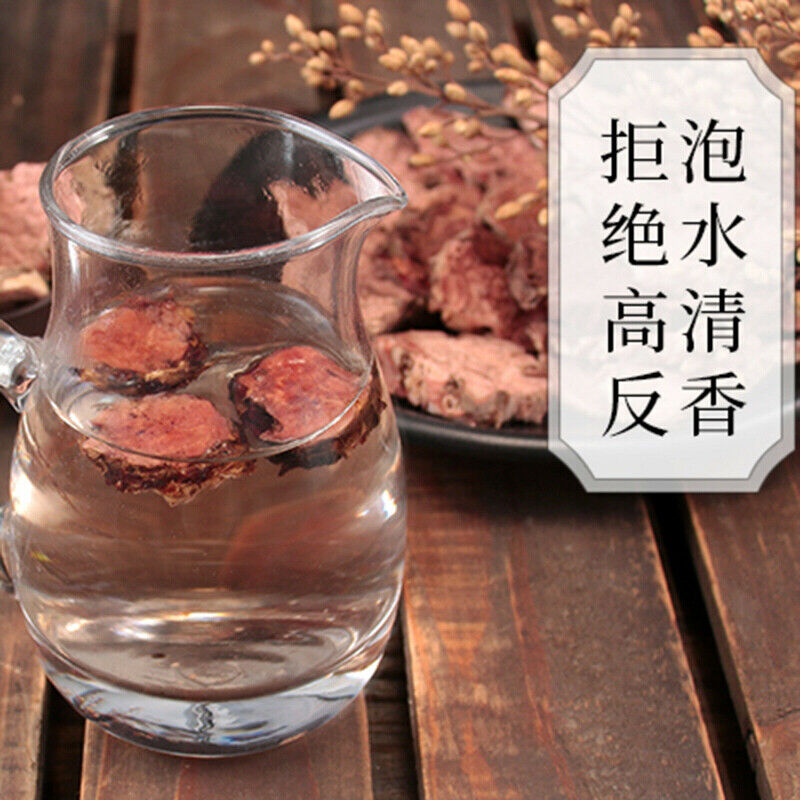 HelloYoung Healthy Drink Chinese Herb Tea Pure Natural Hongjingtian Organic Herbal Tea 500g Secondary image