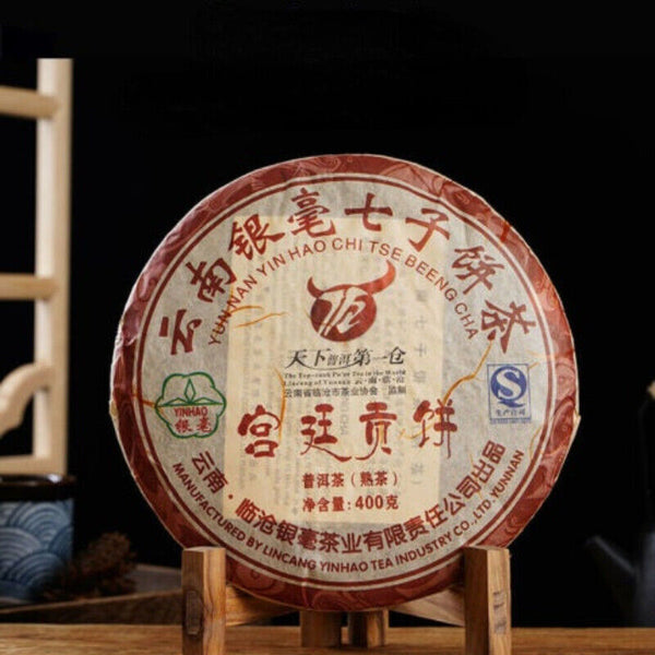 HelloYoung 400g Lincang Yinhao YUNNAN CHITSU PINGCHA Yuancha Gongting Puer Tea Ripe