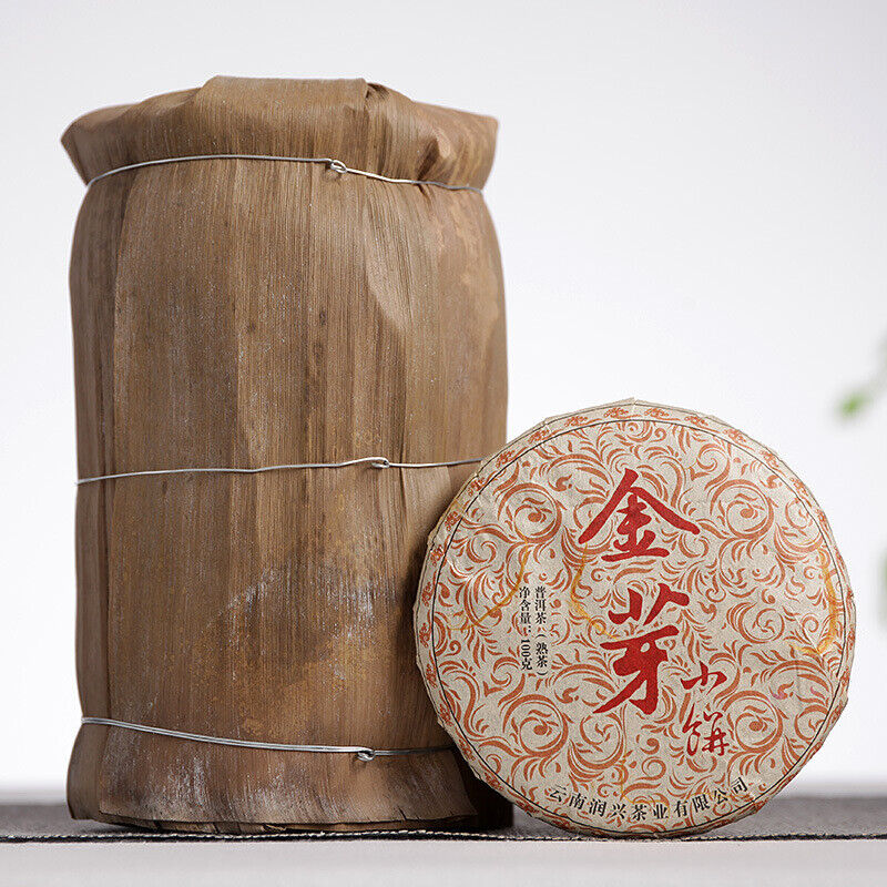 HelloYoung 100g Yunnan Raw Material Puerh Cake Tea Golden Bud Small Cake Palace Ripe Tea
