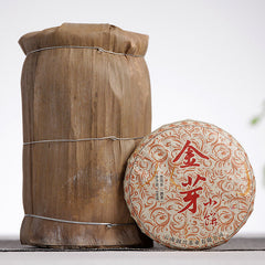 HelloYoung 100g Yunnan Raw Material Puerh Cake Tea Golden Bud Small Cake Palace Ripe Tea