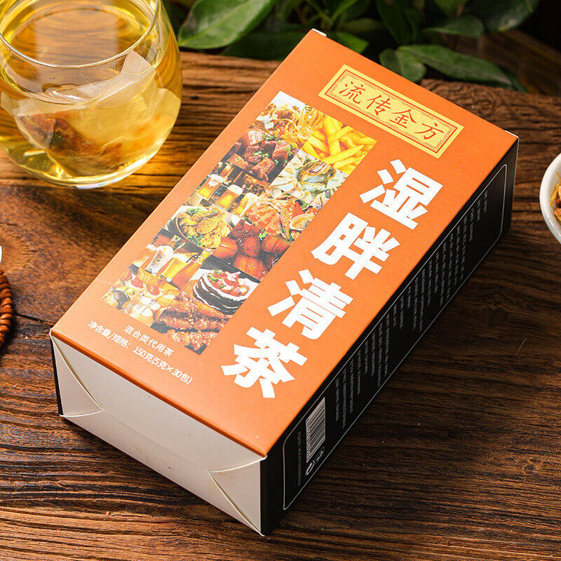 HelloYoung 150g wet tea bag tea wet fat clear tea health wet tea red beans and barley tea
