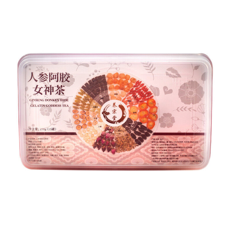 HelloYoung 15 cans/box ginseng ass hide glue goddess tea black ginseng life nourishing tea Main image