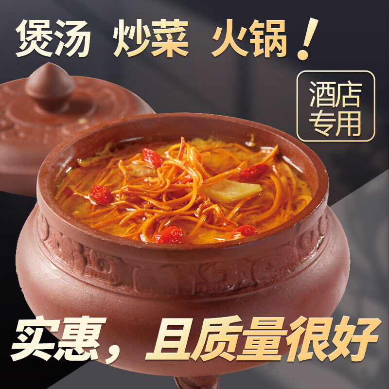 250g/500g Authentic Cordyceps Flower Spore Head Fresh Cordyceps Soup Material Secondary image