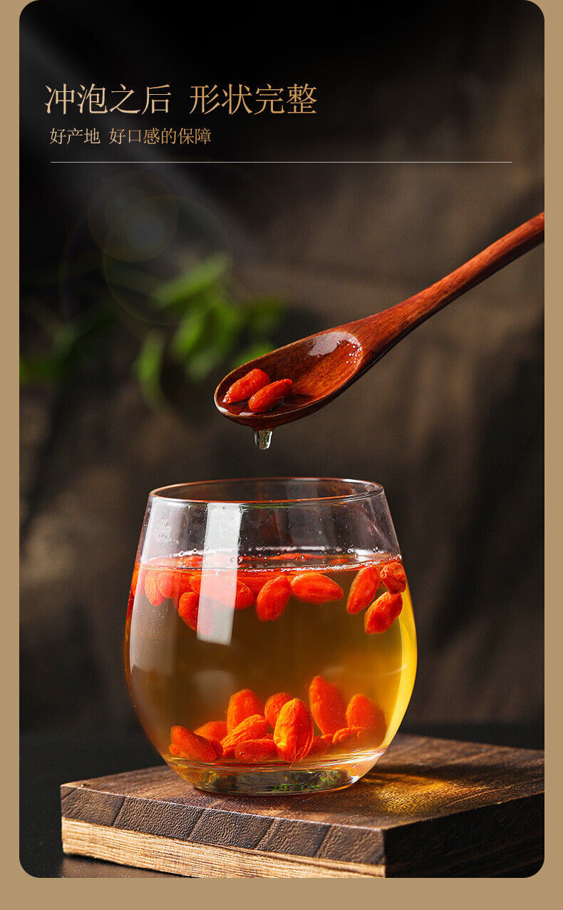 HelloYoung 250g Chinese wolfberry tea canister Ningxia wolfberry without washing wolfberry