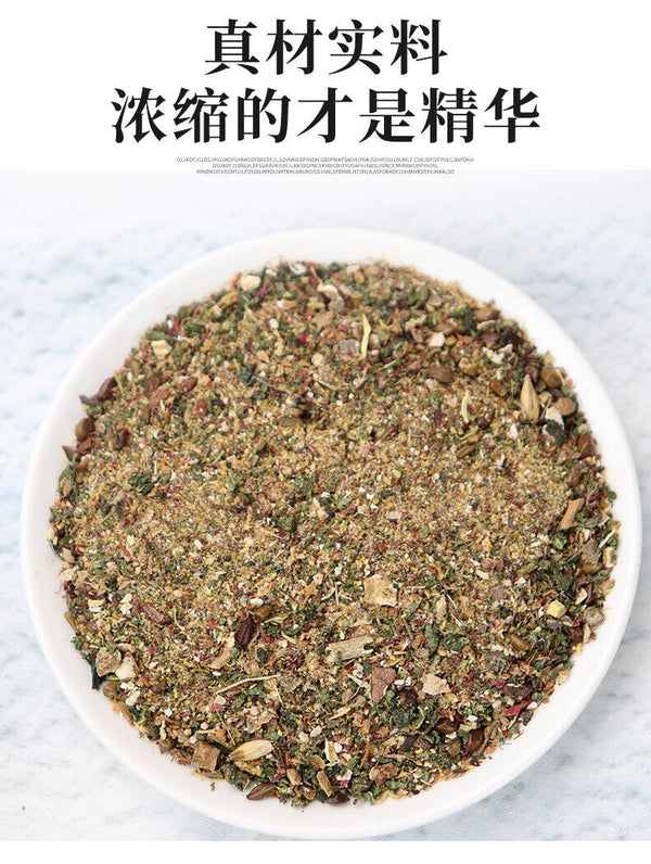 Herbal Tea for Acid Relief with Chicory Gardenia Kudzu in Tea Bags