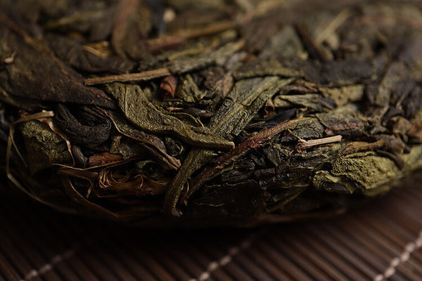 Yunnan Pu'er Tea 2023 Secret Golden Leaf 100g Small Cake Raw Pu'er Tea
