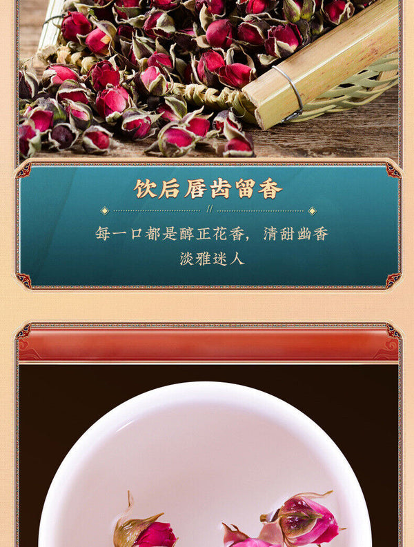 Yunnan Gold Edge Rose Tea Nine Gems Tea Rose Tea Loose Leaf 250g