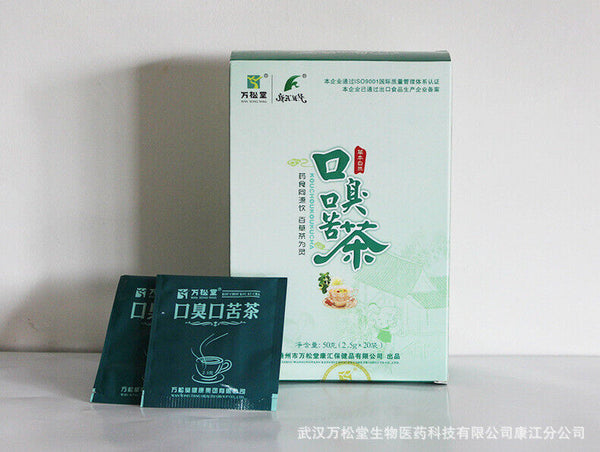 Bad Breath Bitter Taste Fragrant Taste Three Clear Tea Bags 50g