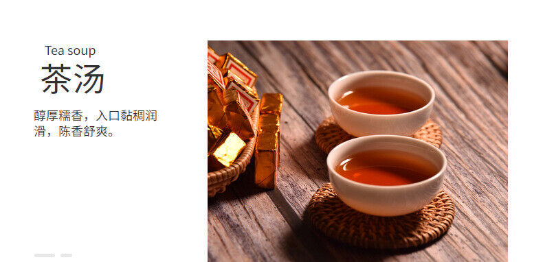 HelloYoung 500g Yunnan Puer ripe tea mini small tuo tea leaves glutinous aroma square brick