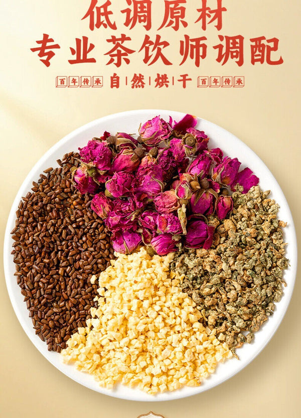 Apple Rose Lotus Leaf Cassia Seed Mulberry Tea Herbal Health Blend Natural