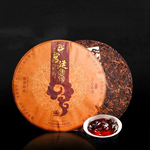 Pu'er Tea Pu'er Cooked Tea Cake- Black Tea Health Care-Pu-erh Tea