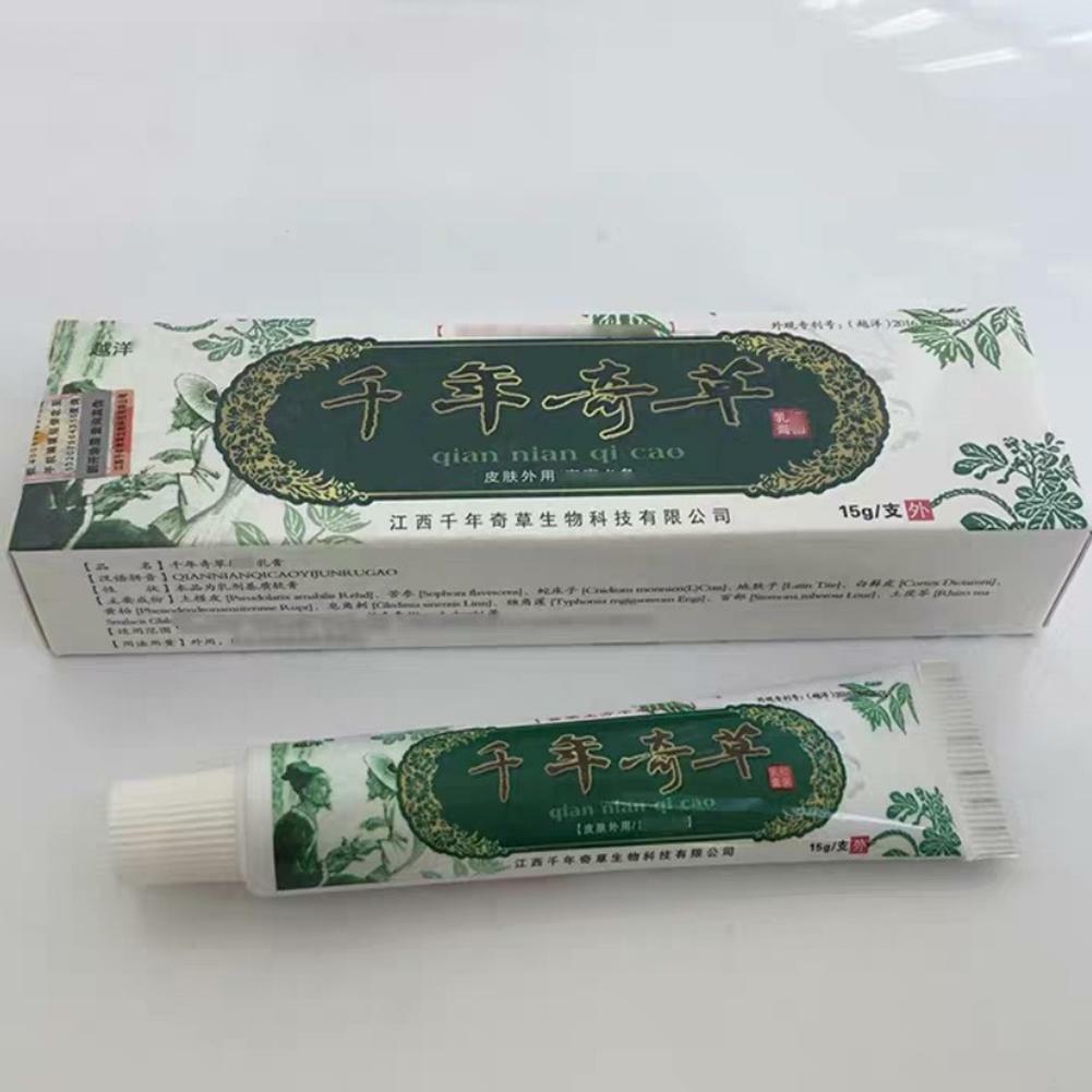 越洋千年奇草乳膏软膏止痒膏皮肤 Yue Yang Qian Nian Qi Cao Ru Gao Ruan Gao Zhi Yang Gao